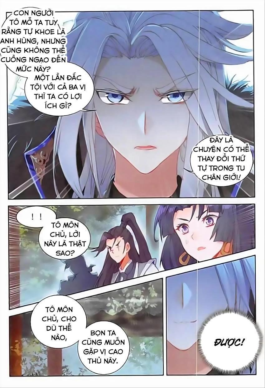 Đại Khâu Giáp Sư Chapter 75 - 10