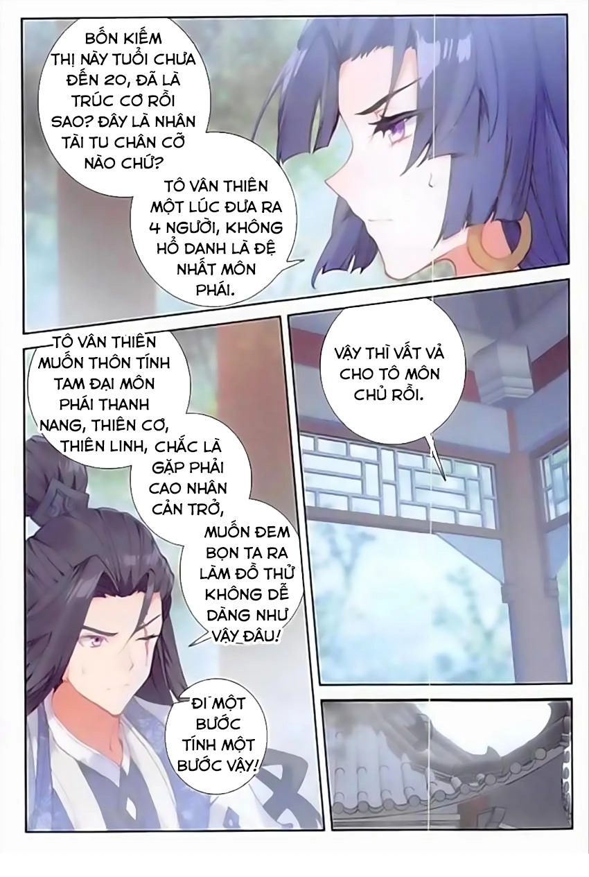 Đại Khâu Giáp Sư Chapter 75 - 12