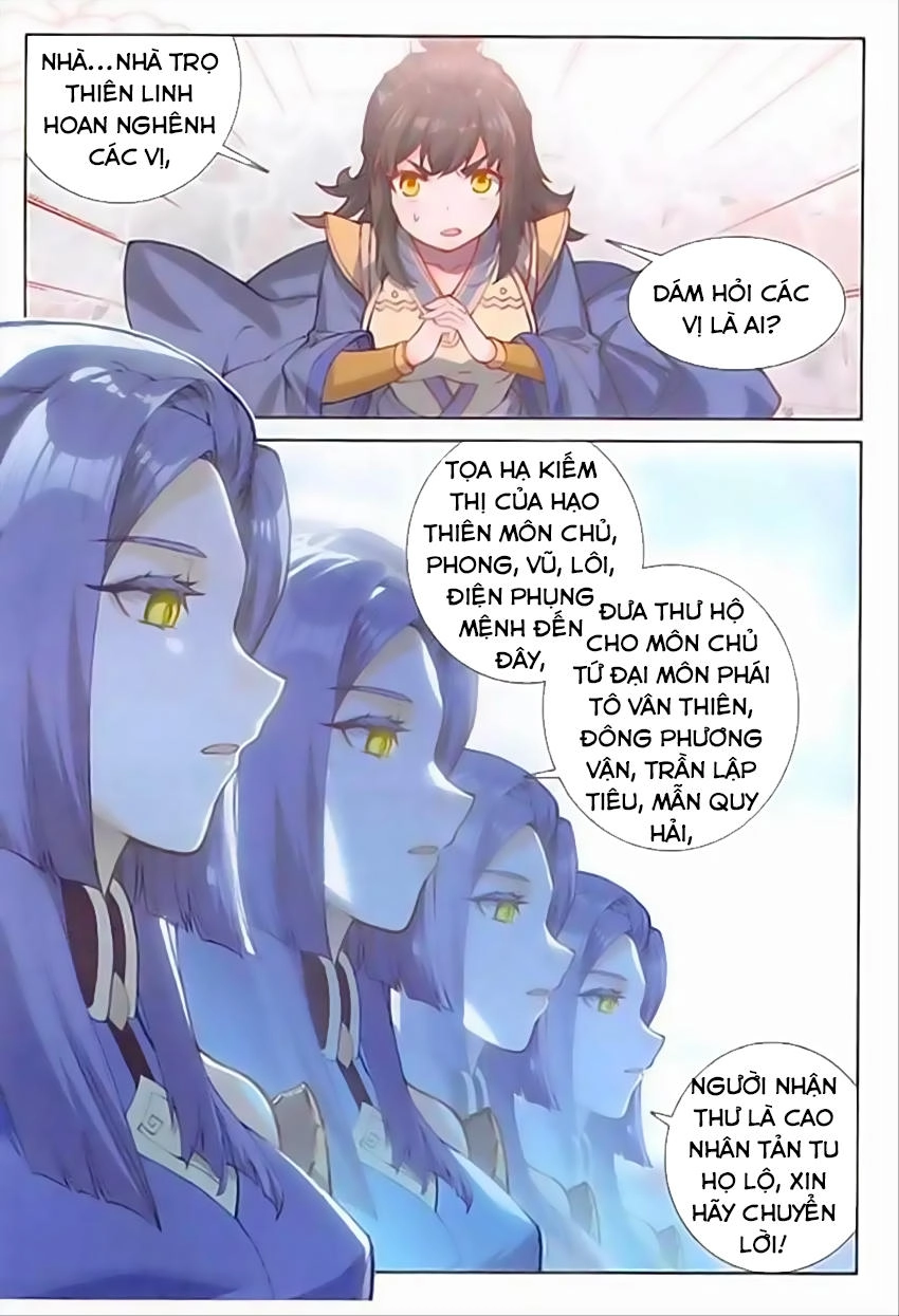 Đại Khâu Giáp Sư Chapter 75 - 14