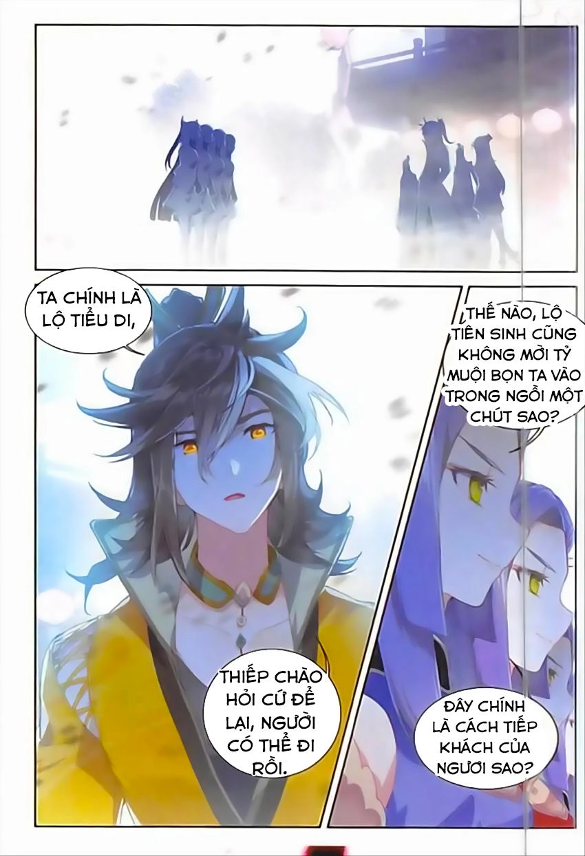 Đại Khâu Giáp Sư Chapter 76 - 11