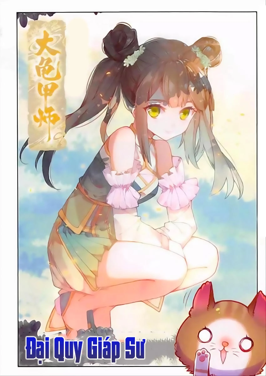 Đại Khâu Giáp Sư Chapter 77 - 2