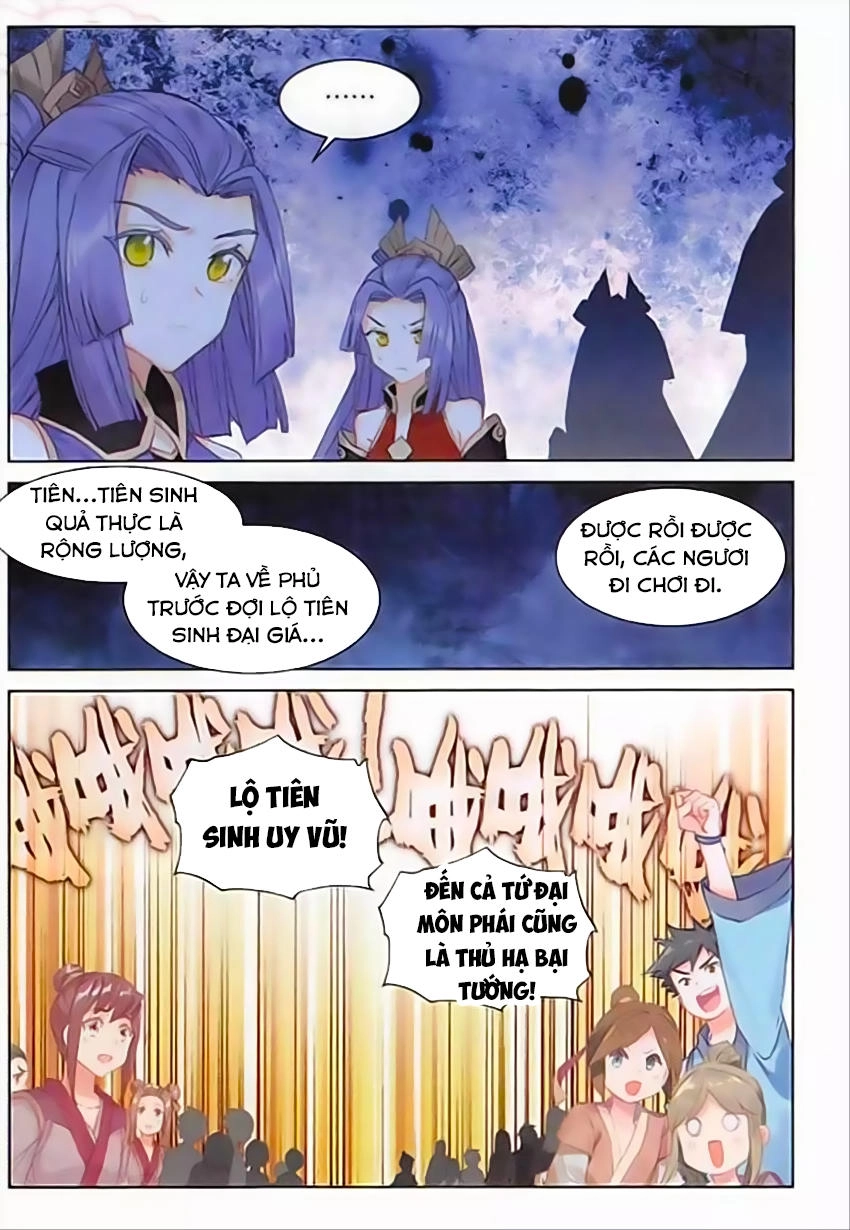 Đại Khâu Giáp Sư Chapter 77 - 14