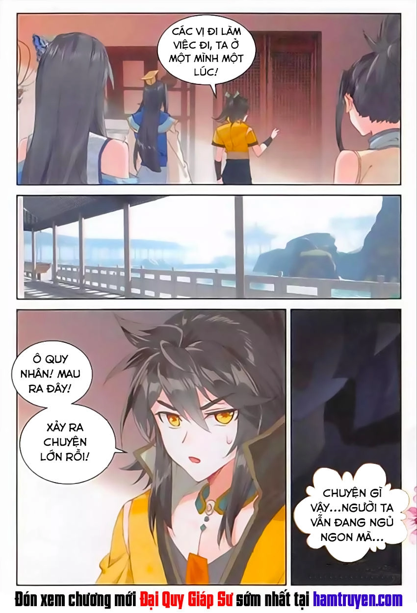 Đại Khâu Giáp Sư Chapter 77 - 17