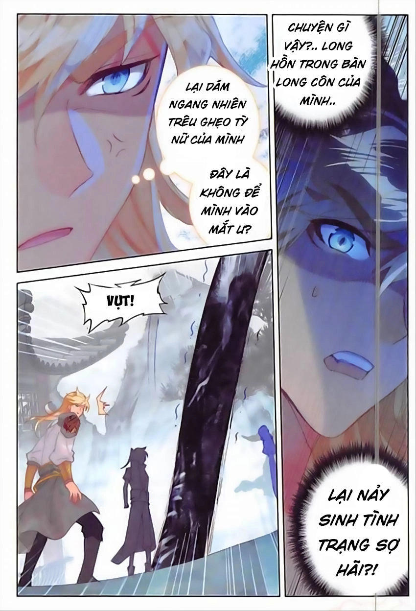 Đại Khâu Giáp Sư Chapter 80 - 5