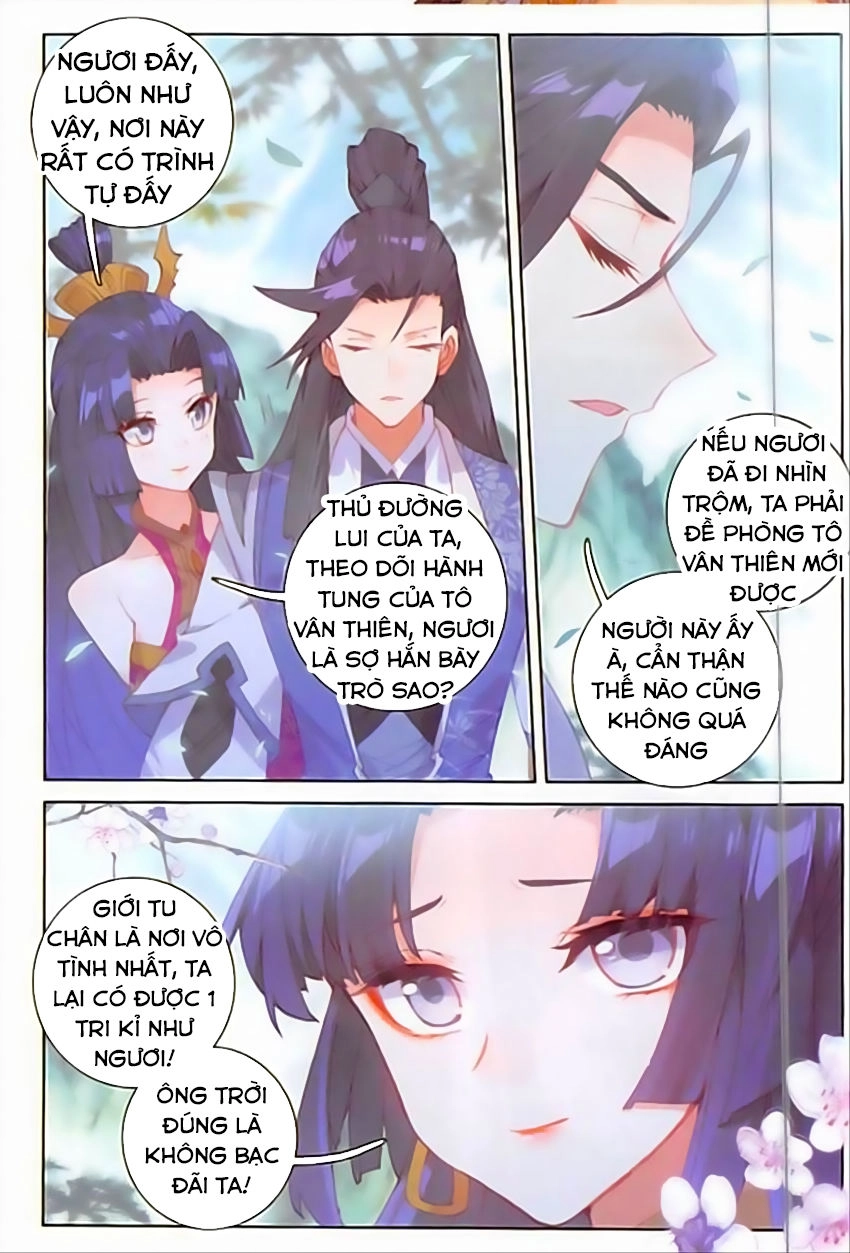 Đại Khâu Giáp Sư Chapter 81 - 13