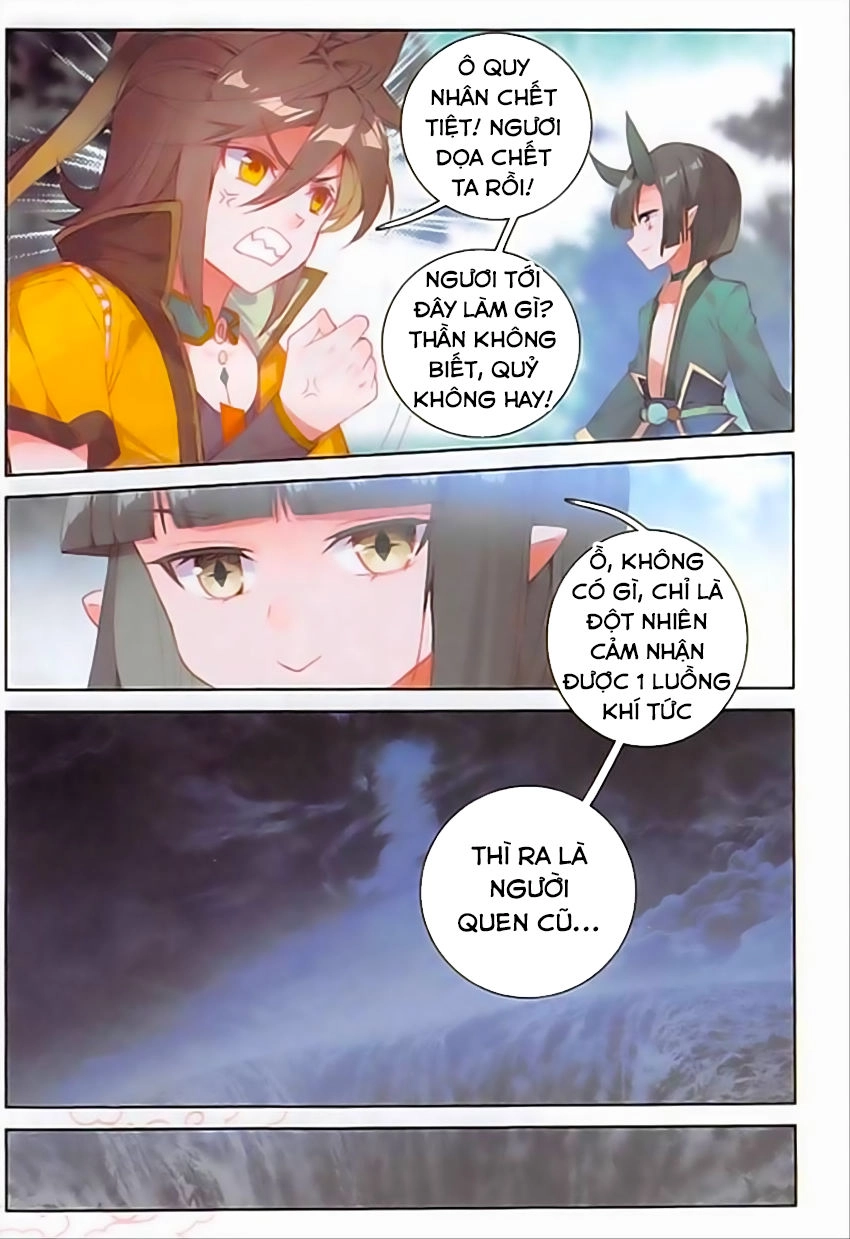 Đại Khâu Giáp Sư Chapter 81 - 16