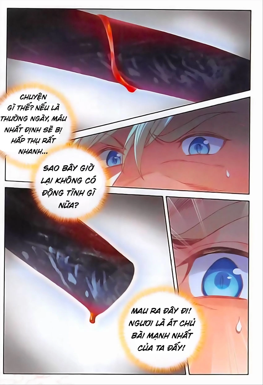 Đại Khâu Giáp Sư Chapter 82 - 8