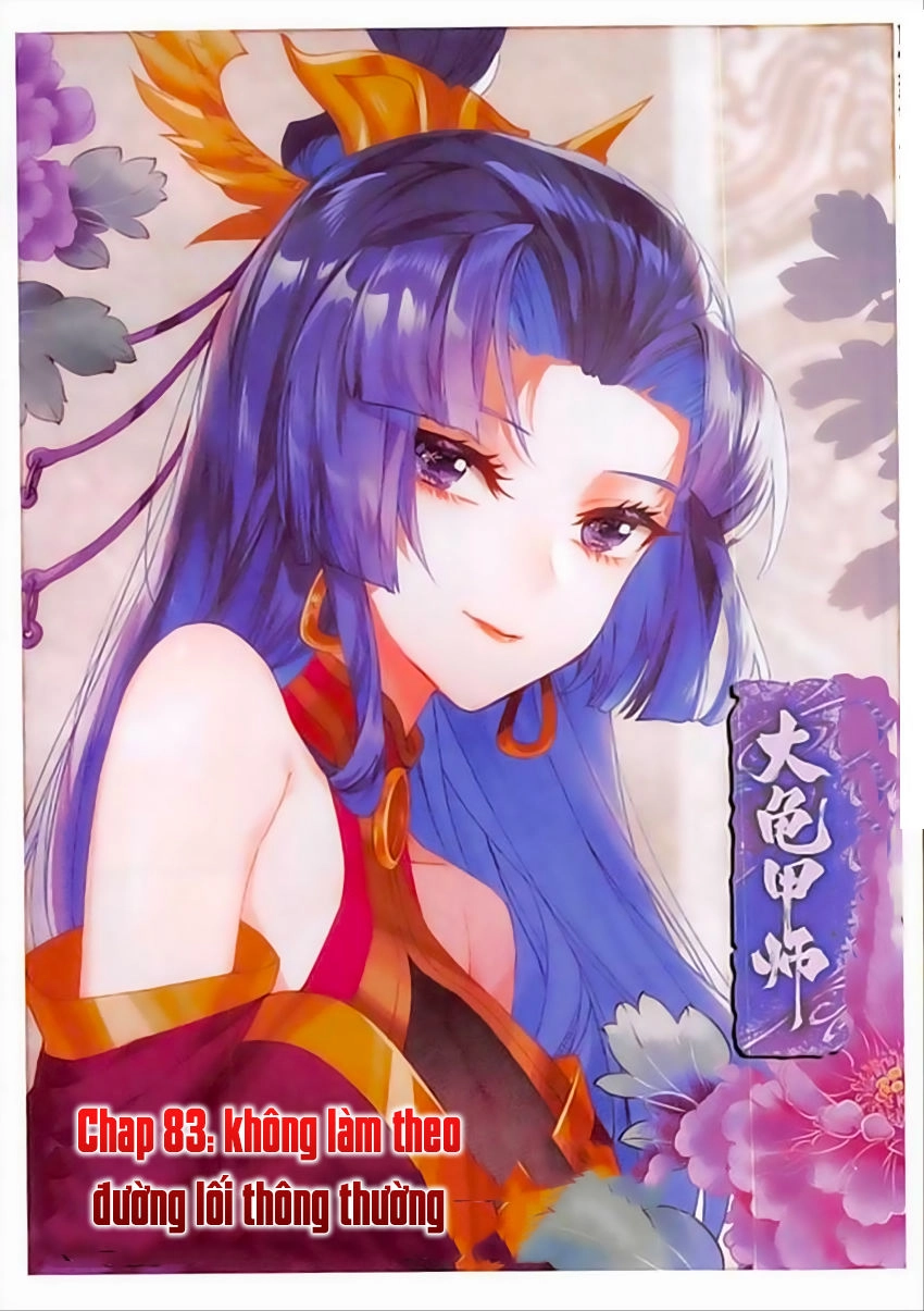 Đại Khâu Giáp Sư Chapter 83 - 2