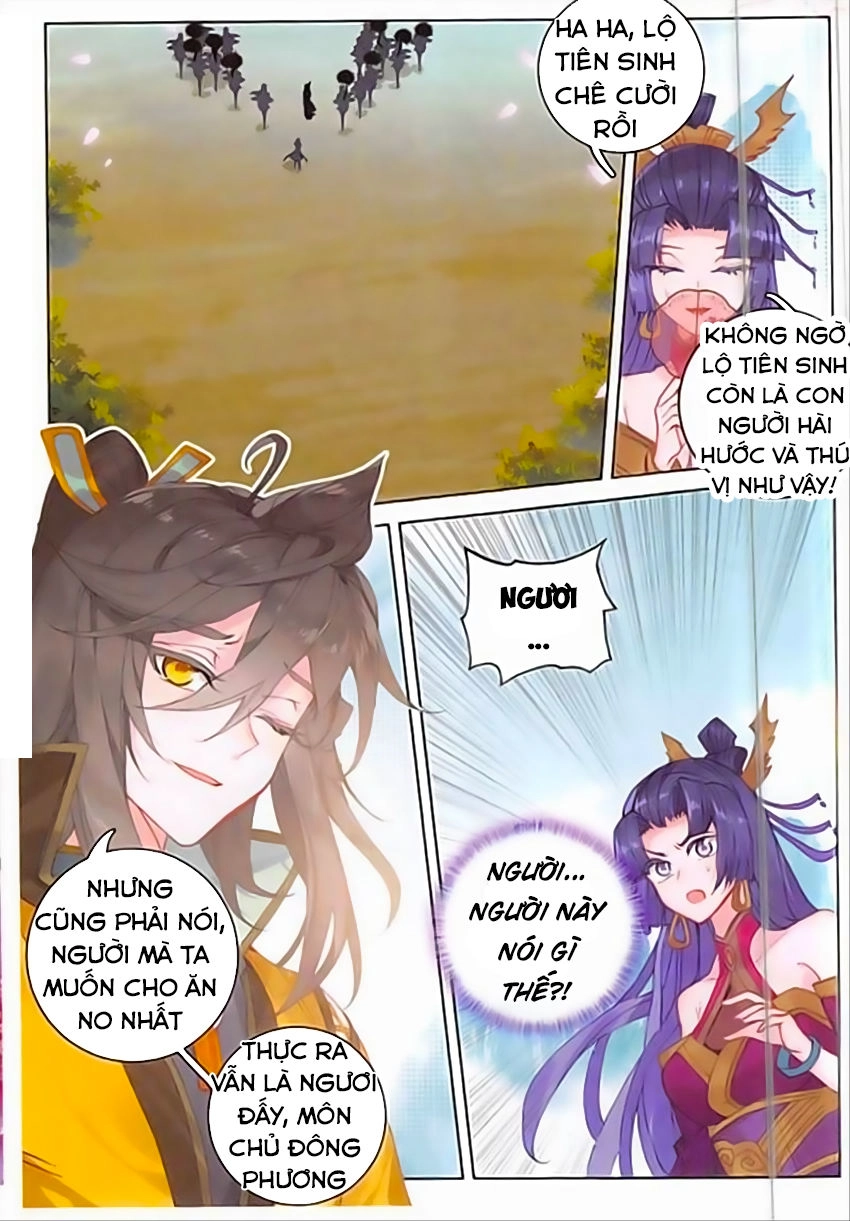 Đại Khâu Giáp Sư Chapter 83 - 3