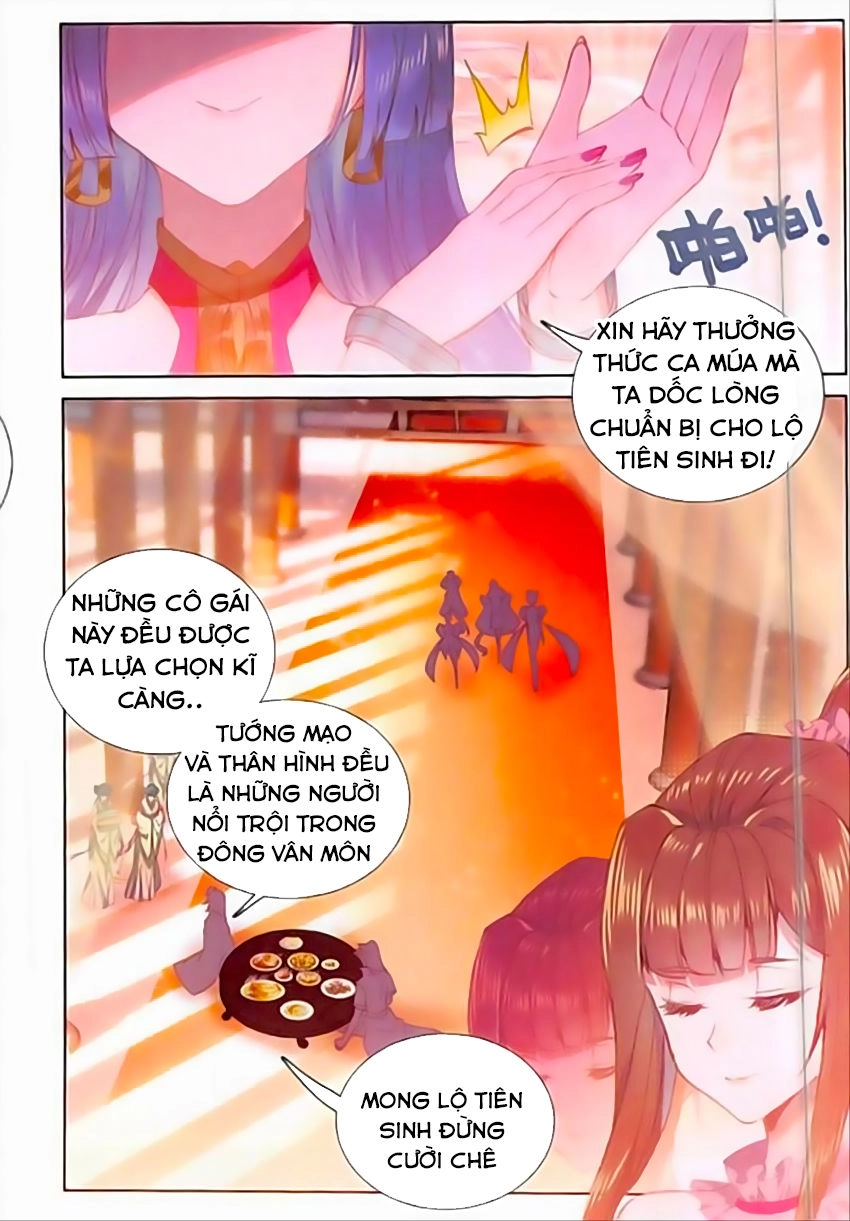 Đại Khâu Giáp Sư Chapter 83 - 13