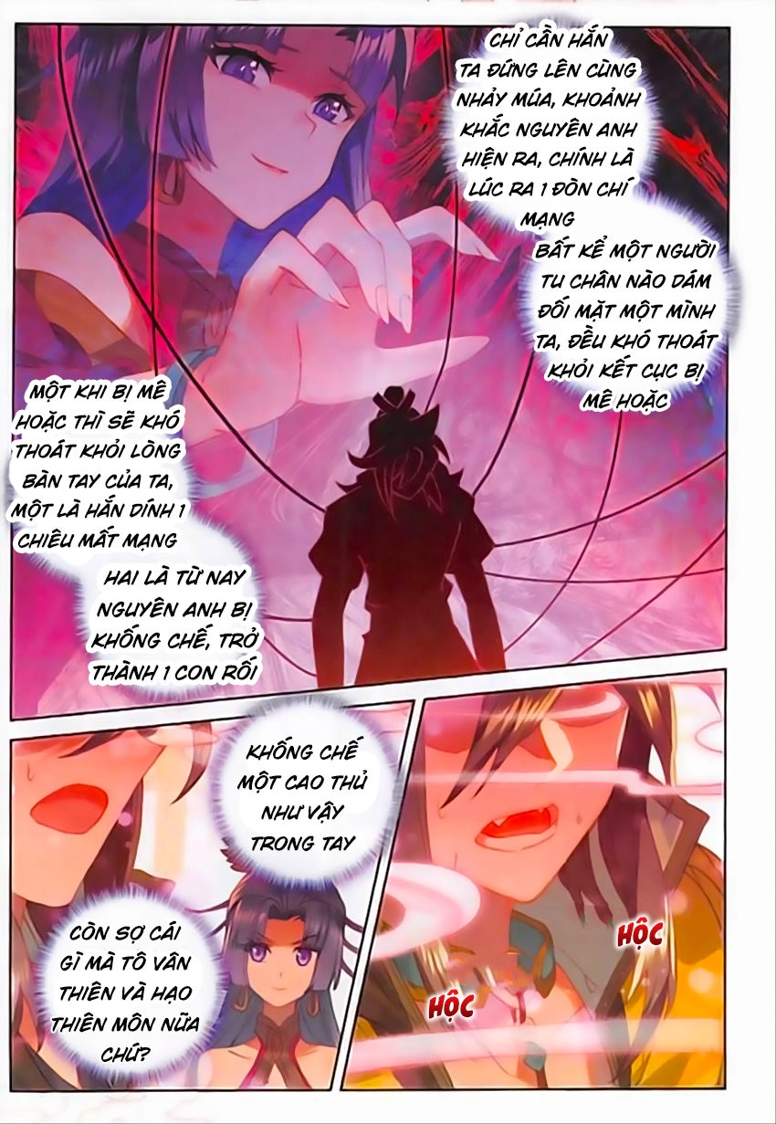 Đại Khâu Giáp Sư Chapter 83 - 16