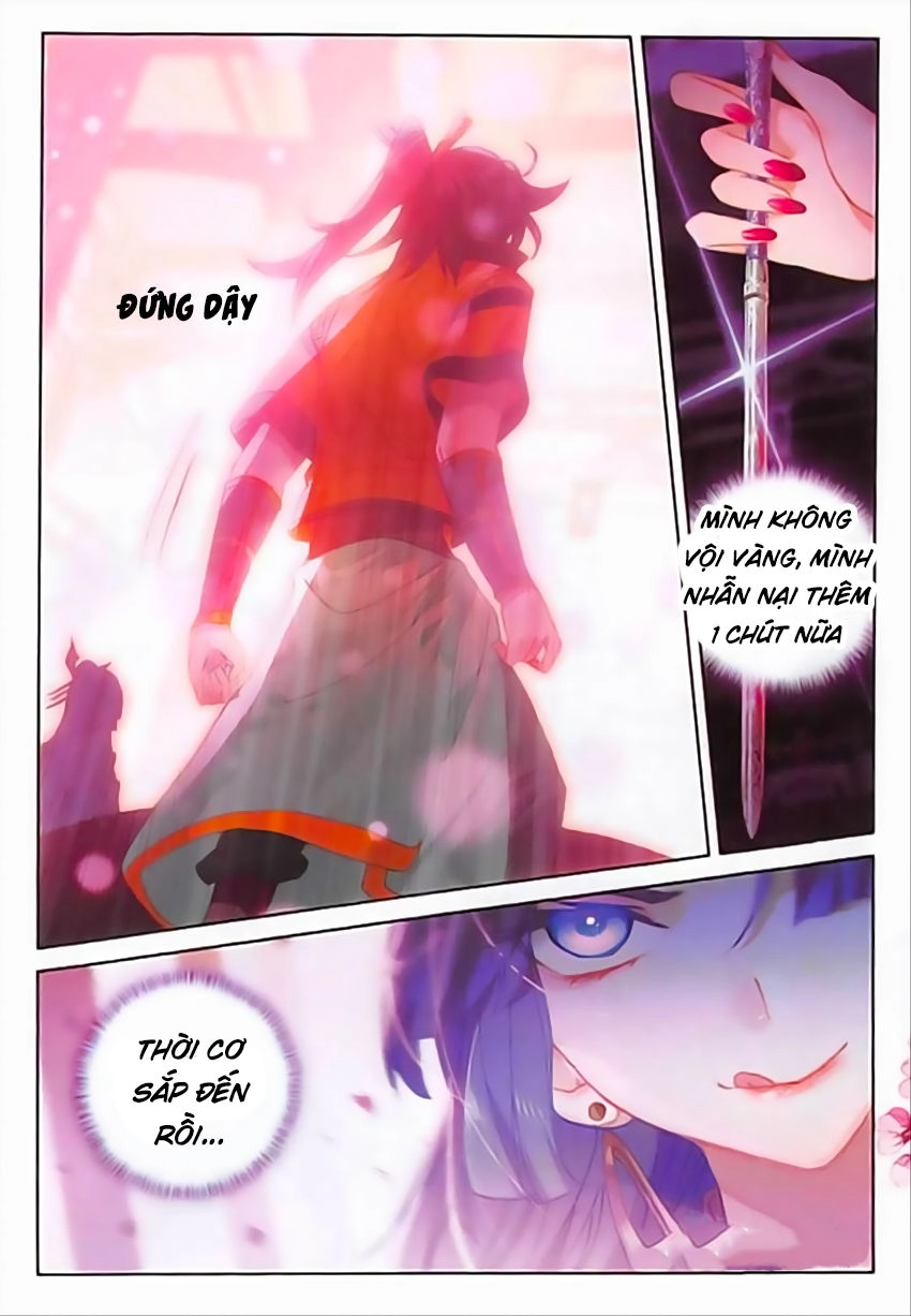 Đại Khâu Giáp Sư Chapter 83 - 17