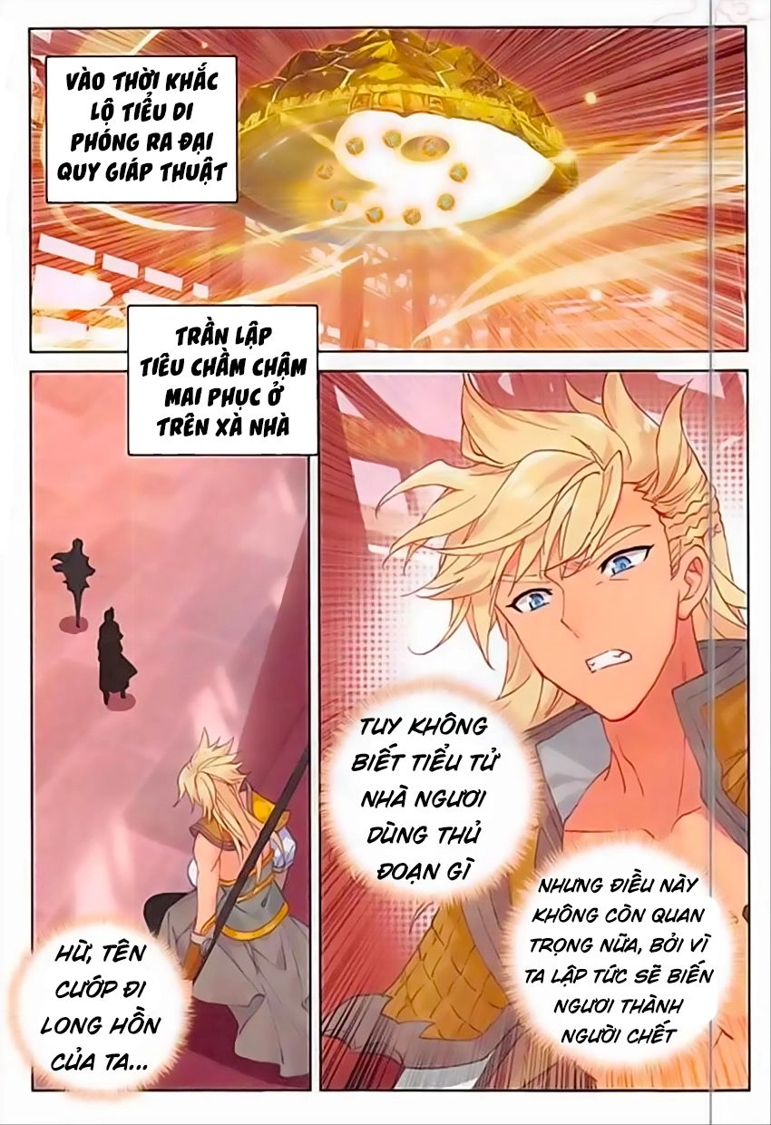 Đại Khâu Giáp Sư Chapter 85 - 3