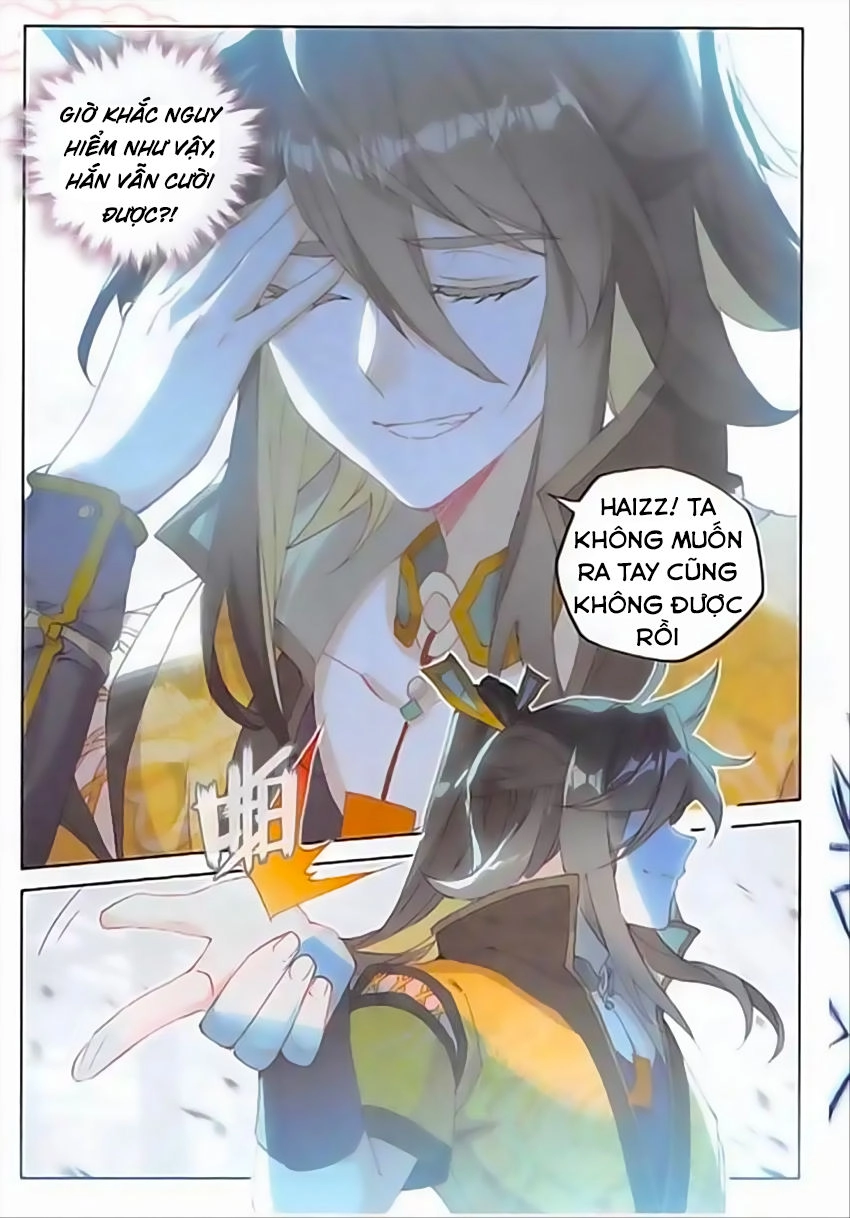 Đại Khâu Giáp Sư Chapter 85 - 6