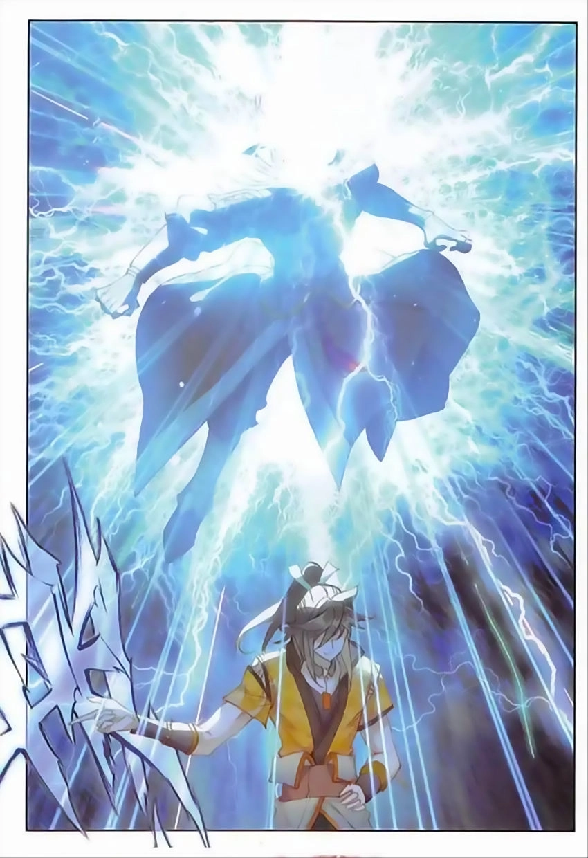 Đại Khâu Giáp Sư Chapter 85 - 7