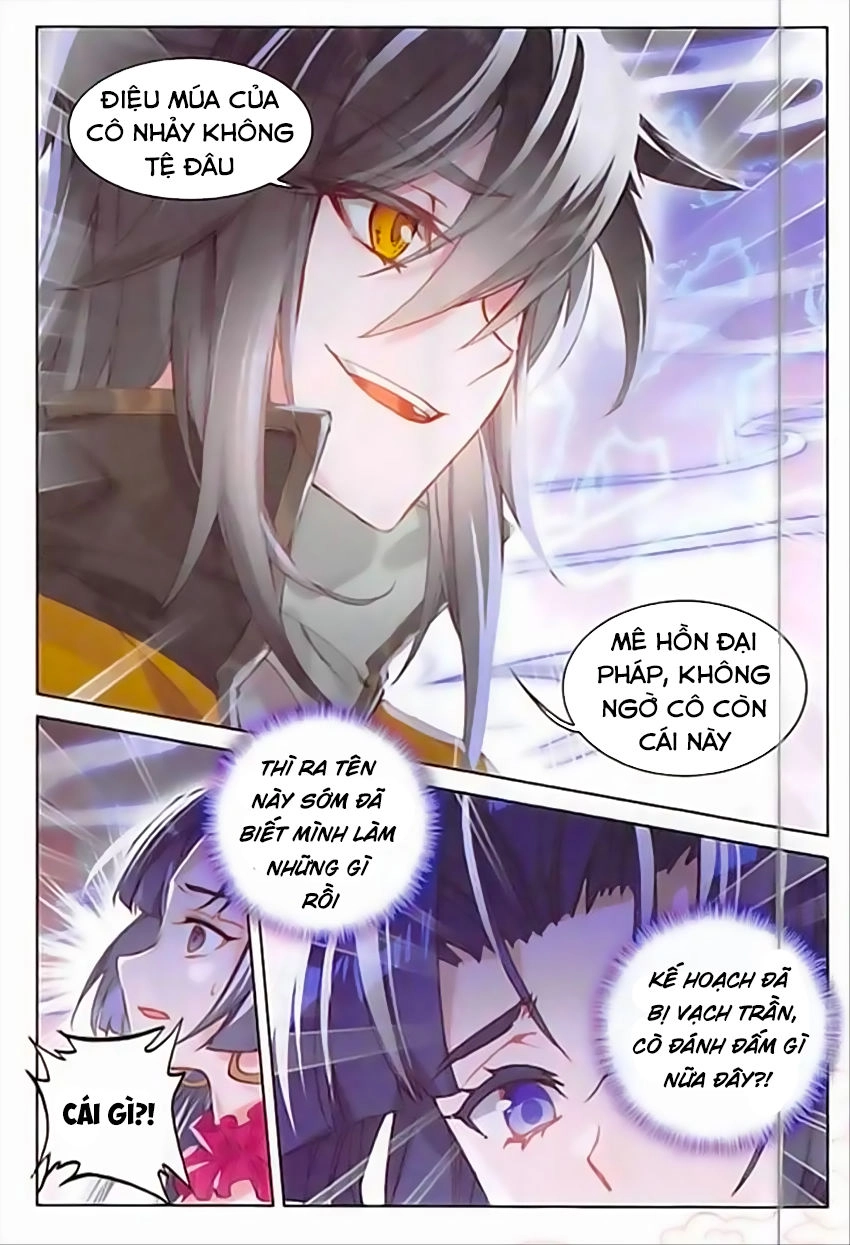 Đại Khâu Giáp Sư Chapter 85 - 13