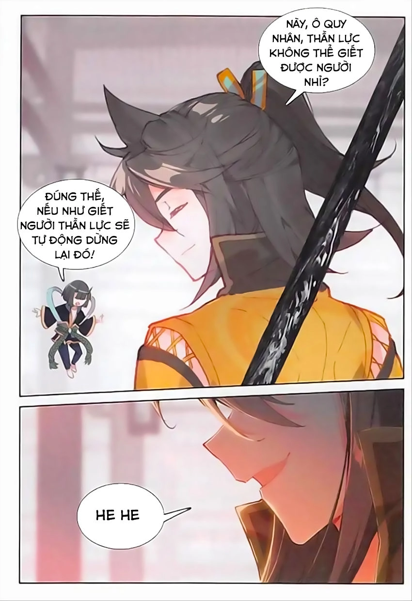 Đại Khâu Giáp Sư Chapter 85 - 15