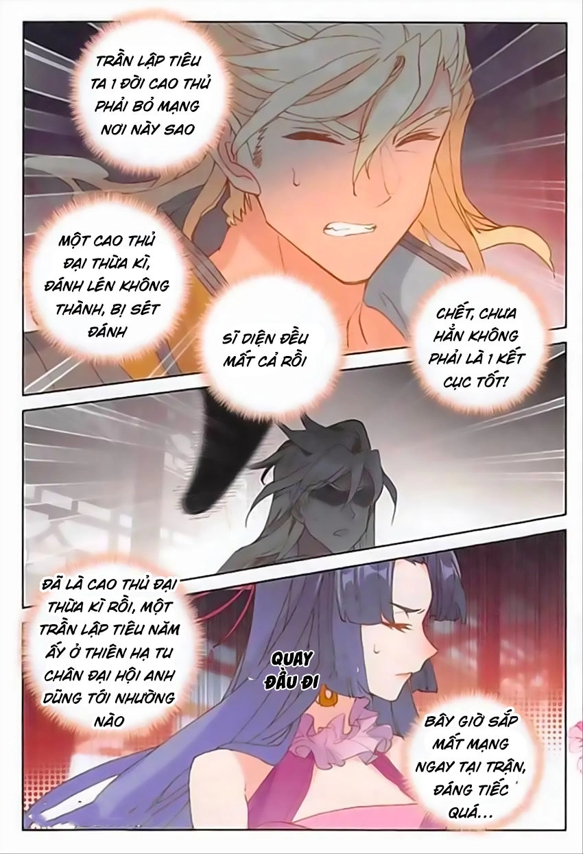 Đại Khâu Giáp Sư Chapter 85 - 17