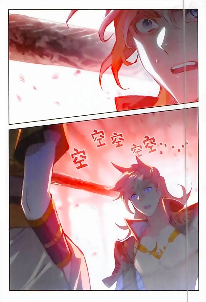 Đại Khâu Giáp Sư Chapter 86 - 3