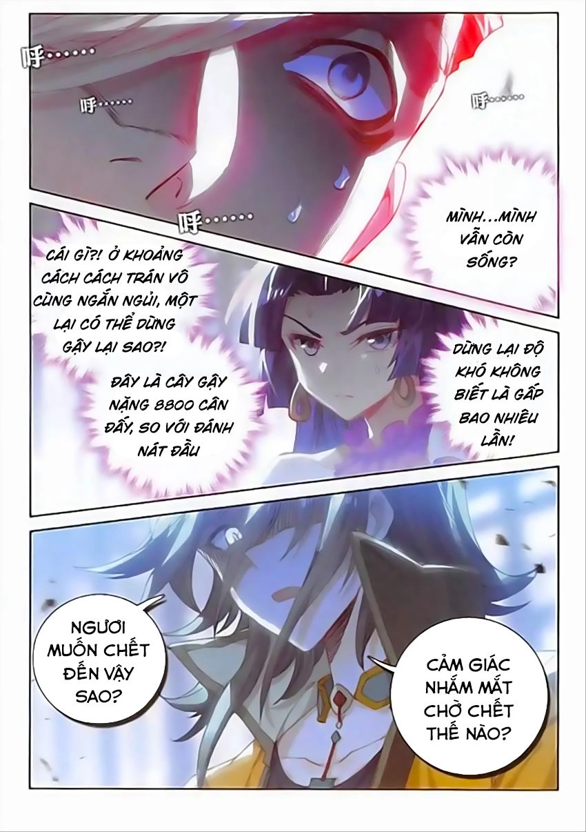 Đại Khâu Giáp Sư Chapter 86 - 4