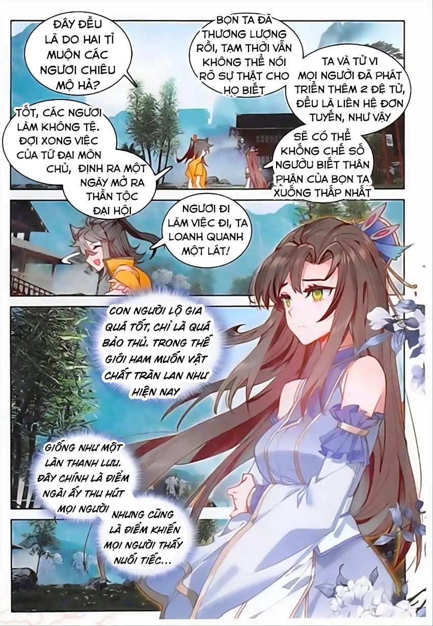 Đại Khâu Giáp Sư Chapter 86 - 16