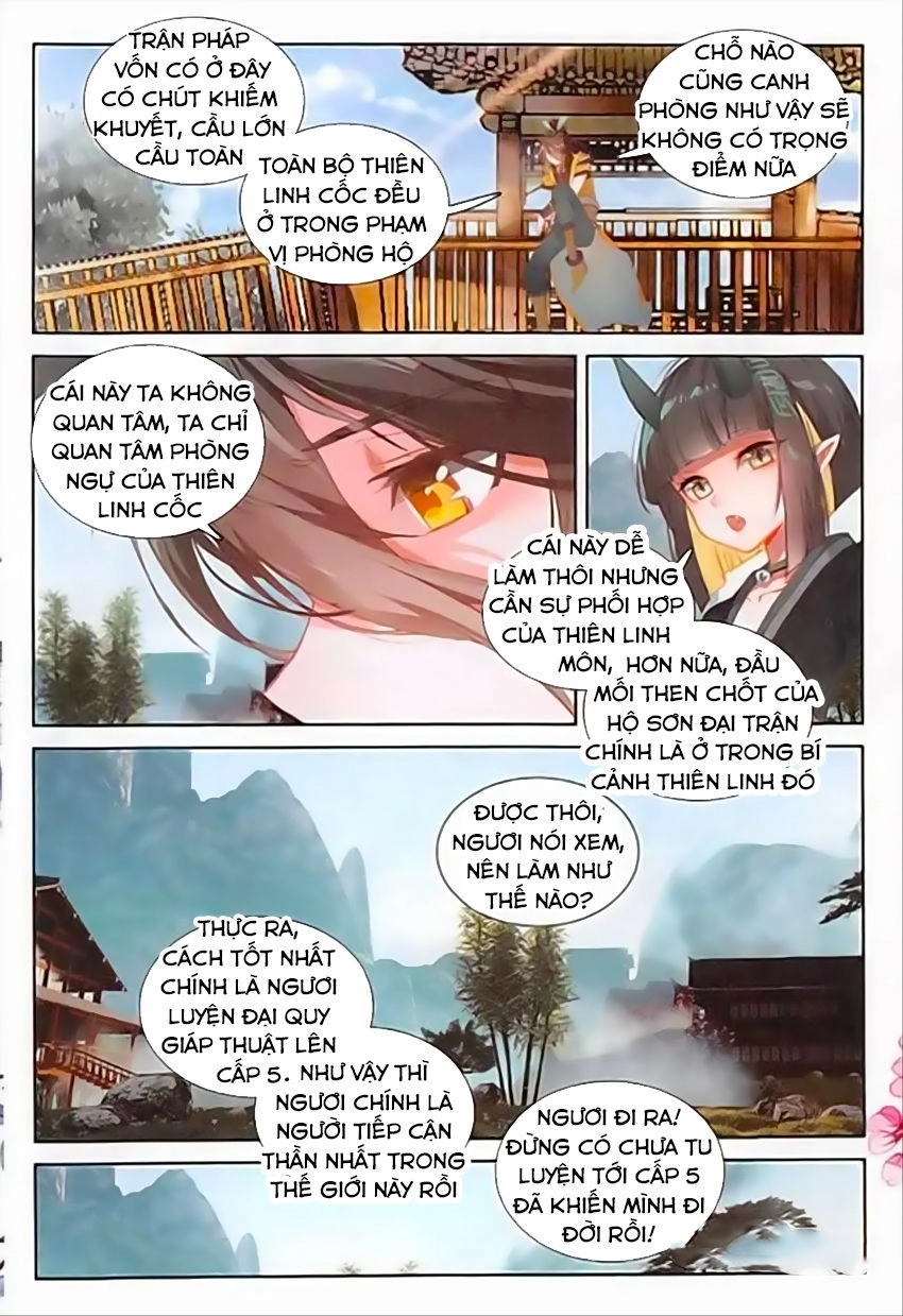 Đại Khâu Giáp Sư Chapter 86 - 17