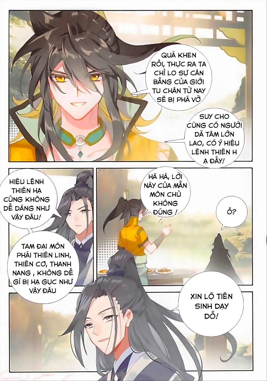 Đại Khâu Giáp Sư Chapter 87 - 16