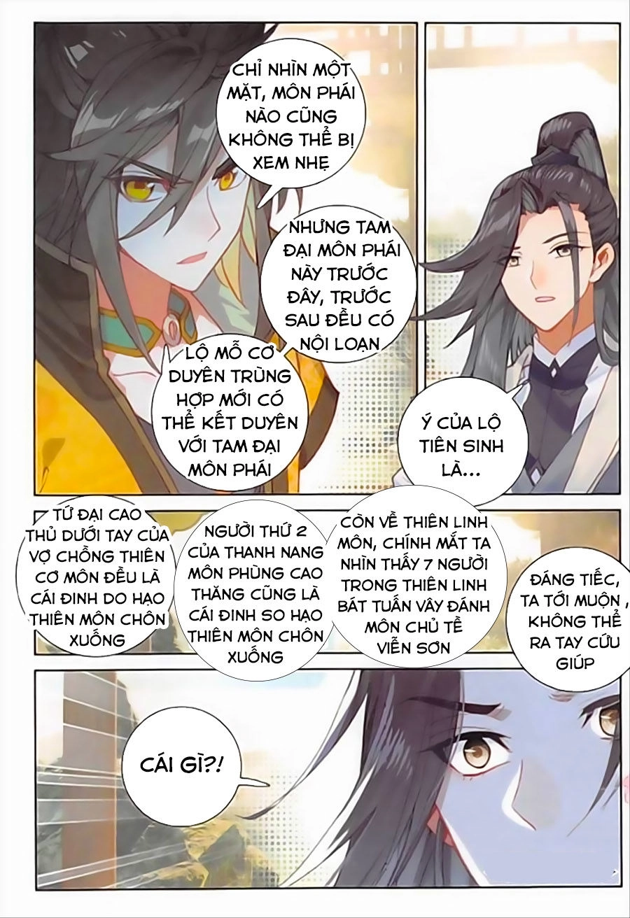 Đại Khâu Giáp Sư Chapter 87 - 17