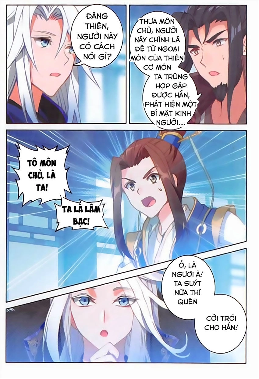 Đại Khâu Giáp Sư Chapter 89 - 12