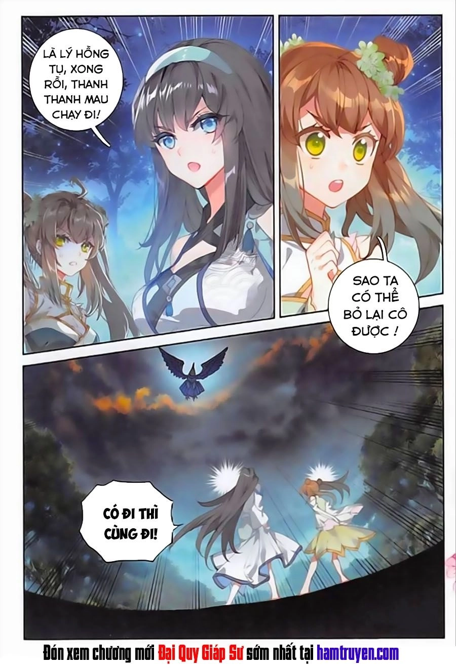 Đại Khâu Giáp Sư Chapter 90 - 16