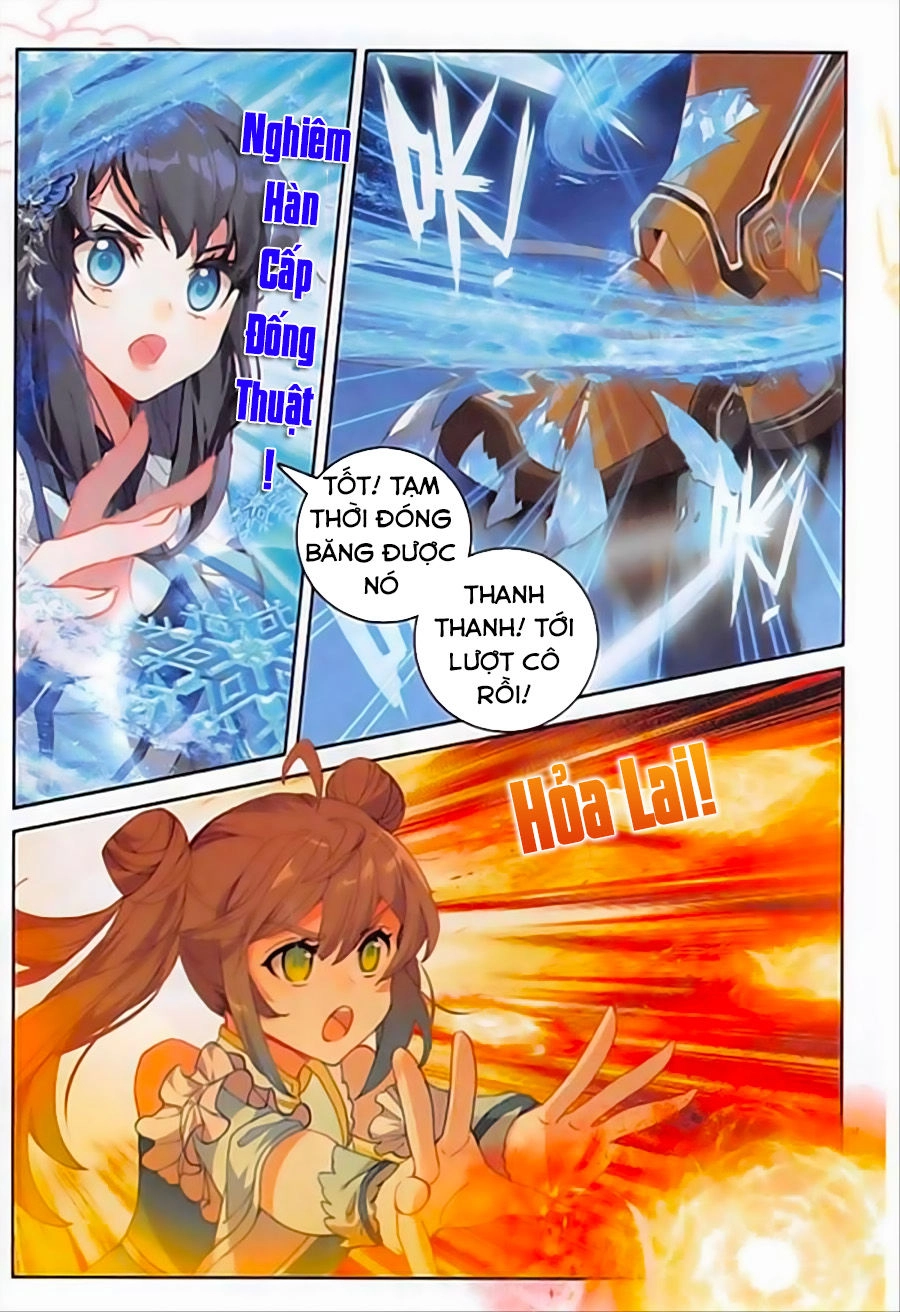 Đại Khâu Giáp Sư Chapter 91 - 6