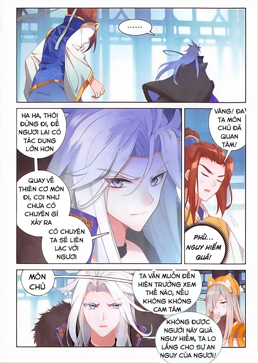 Đại Khâu Giáp Sư Chapter 92 - 9