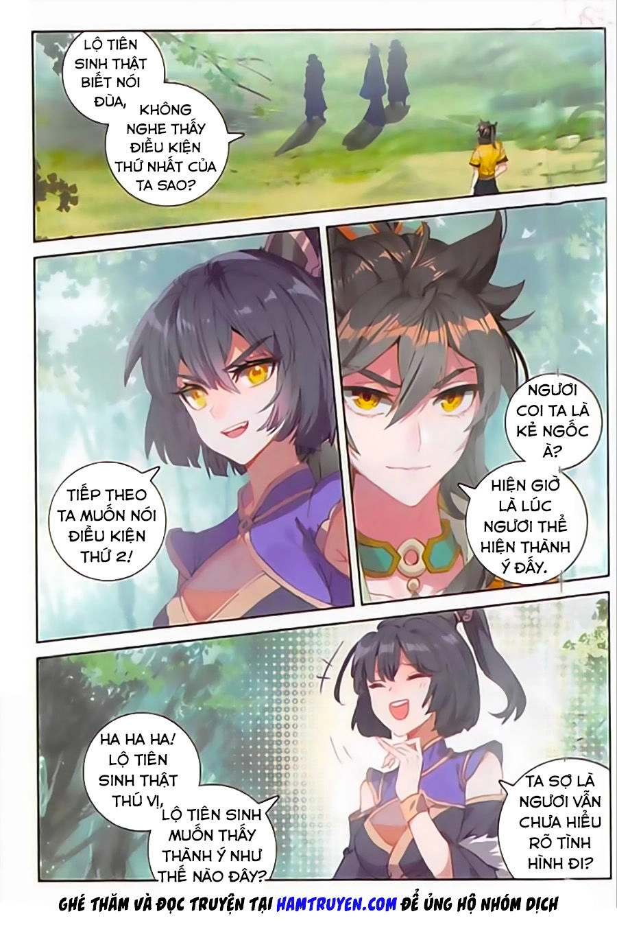 Đại Khâu Giáp Sư Chapter 93 - 3