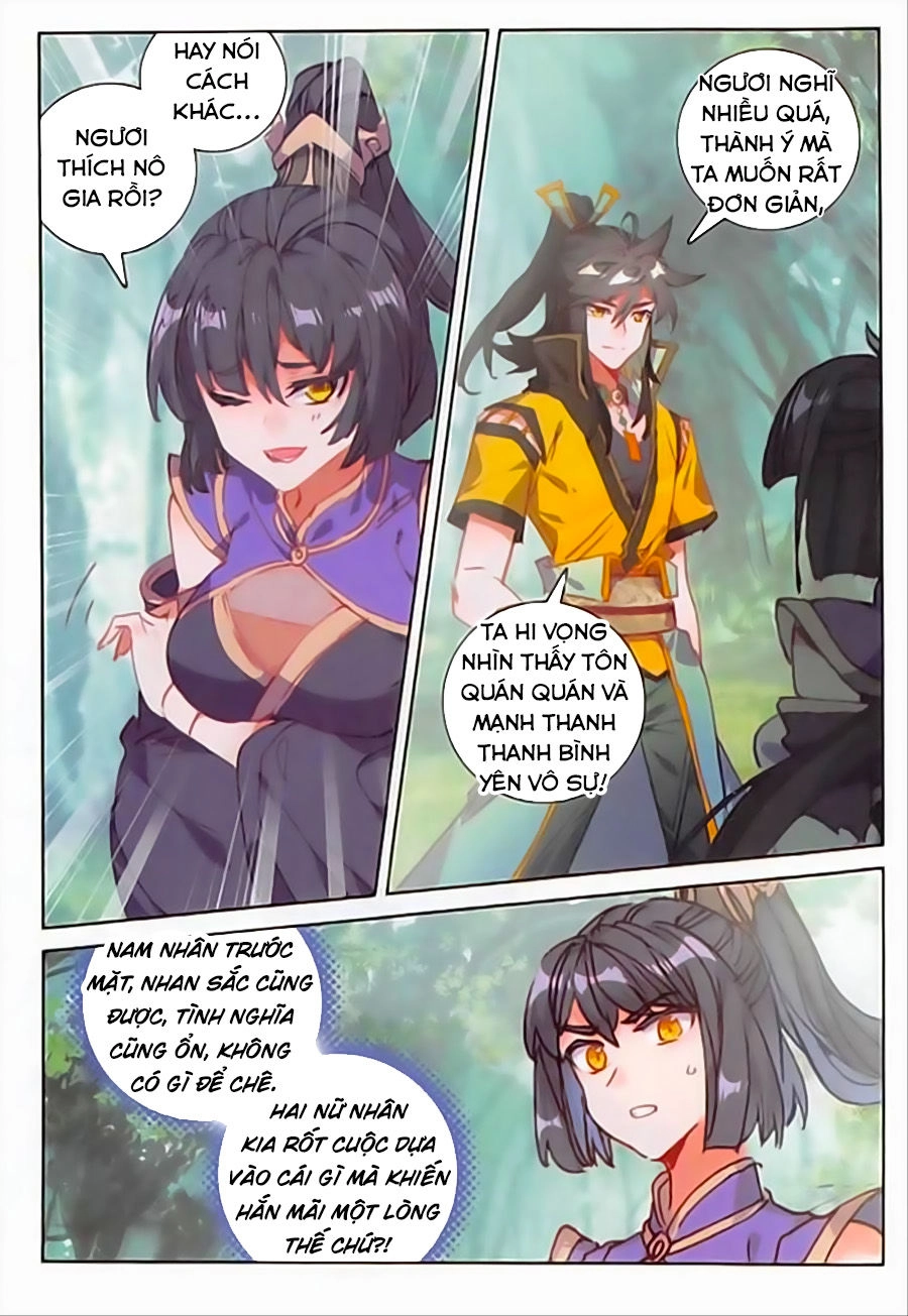 Đại Khâu Giáp Sư Chapter 93 - 4