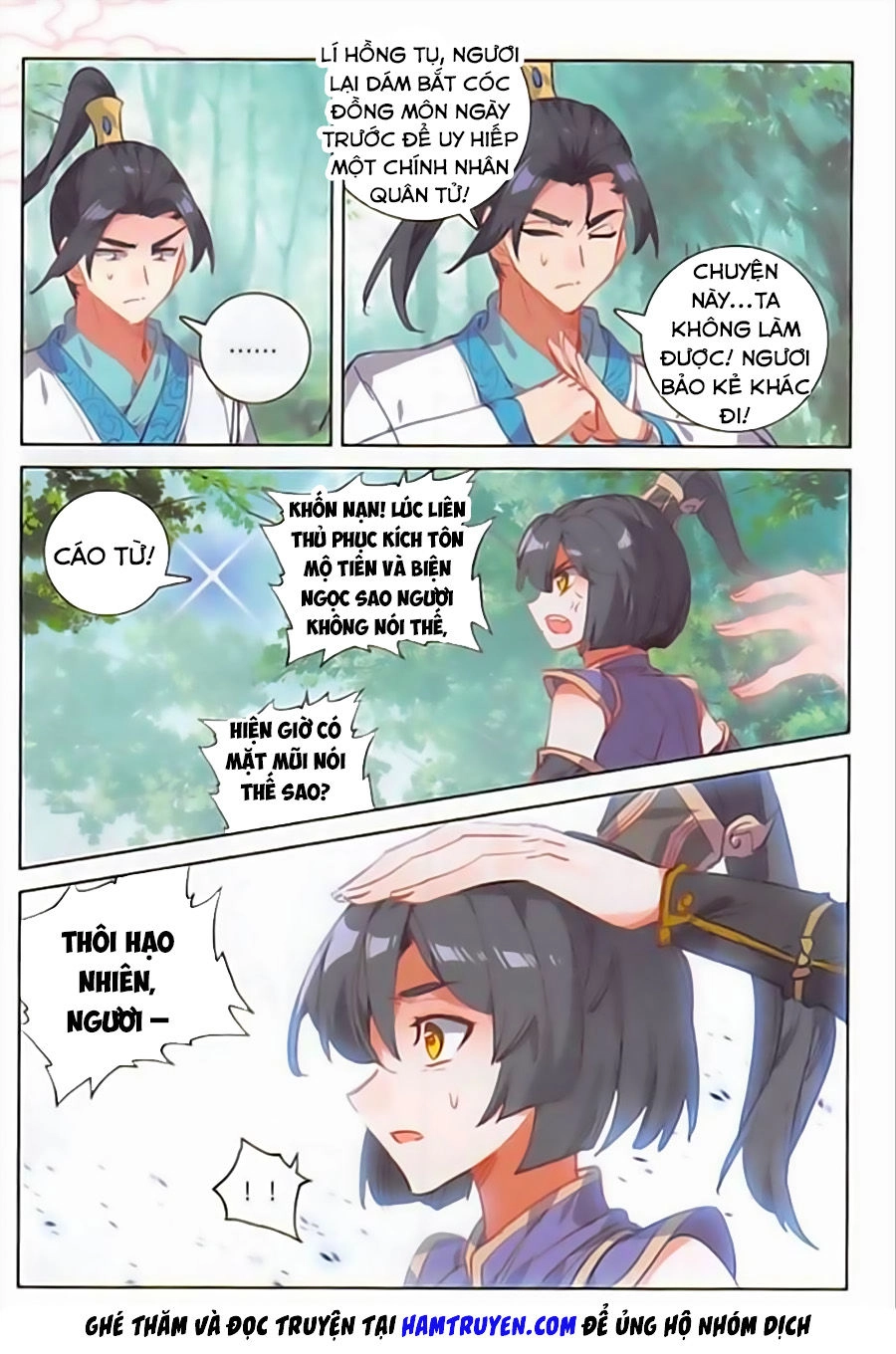 Đại Khâu Giáp Sư Chapter 93 - 6