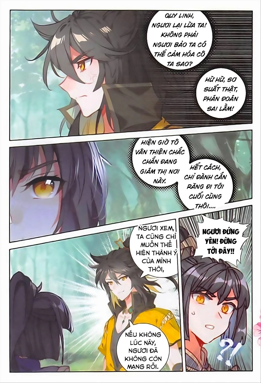 Đại Khâu Giáp Sư Chapter 93 - 9