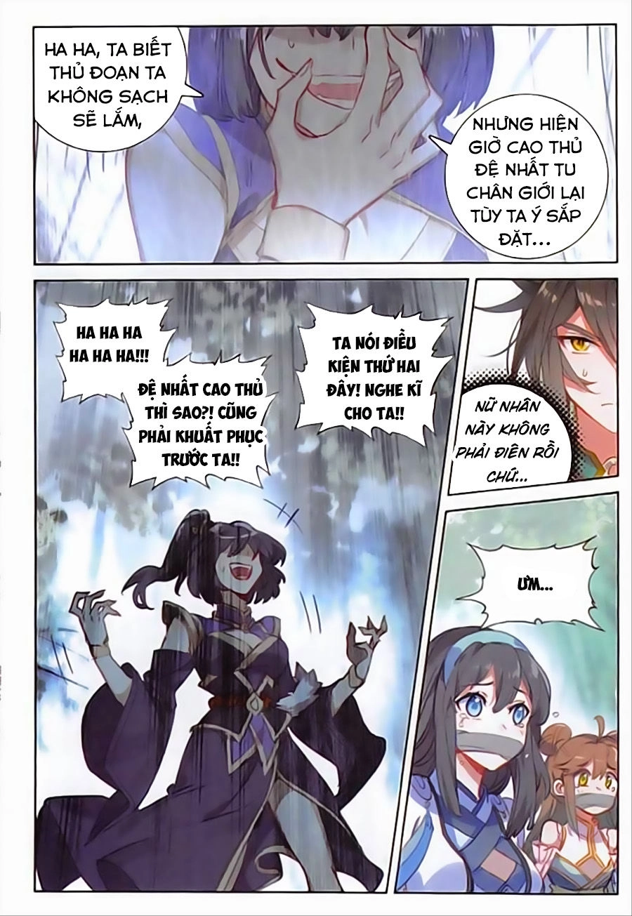 Đại Khâu Giáp Sư Chapter 93 - 12