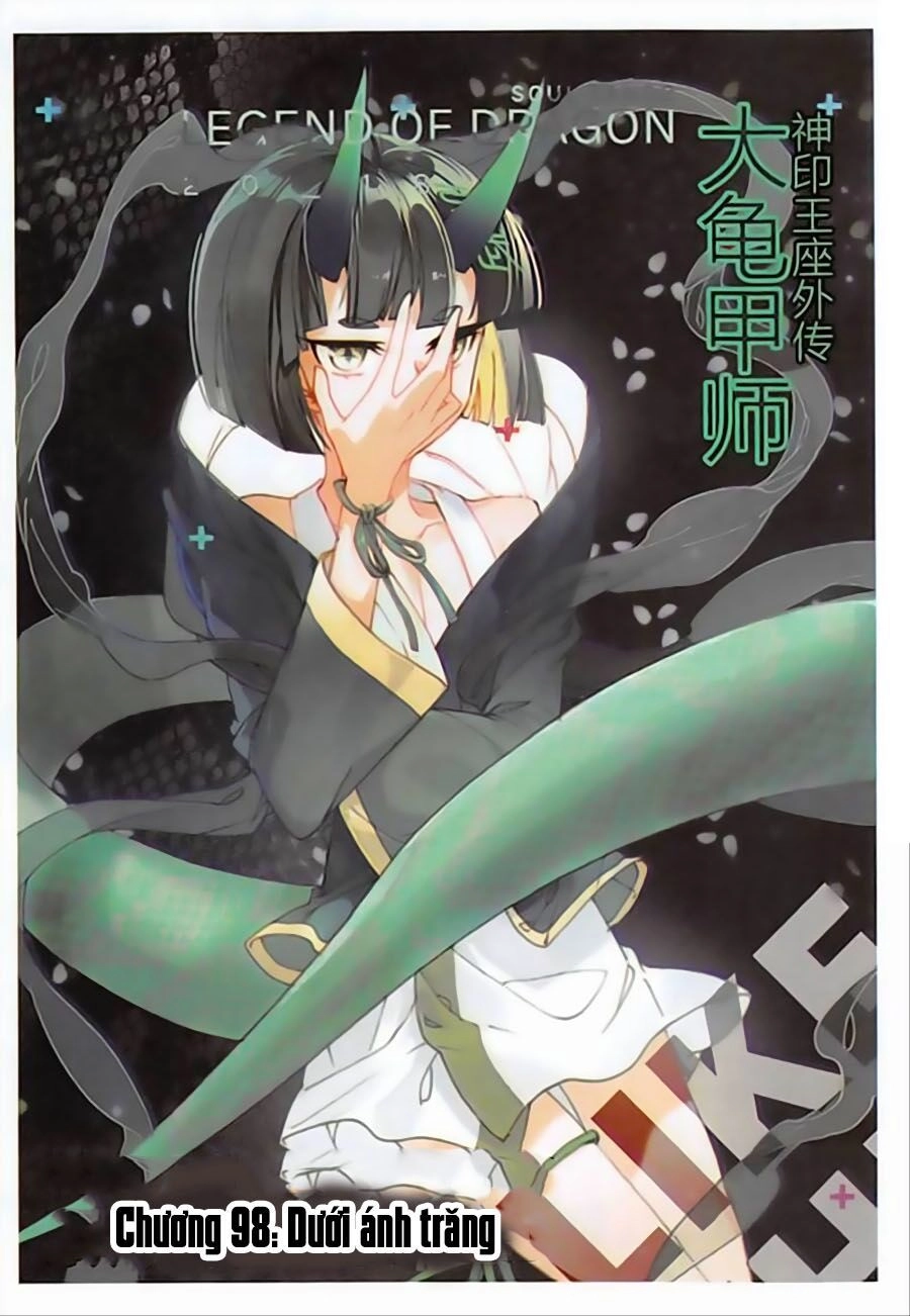 Đại Khâu Giáp Sư Chapter 98 - 2