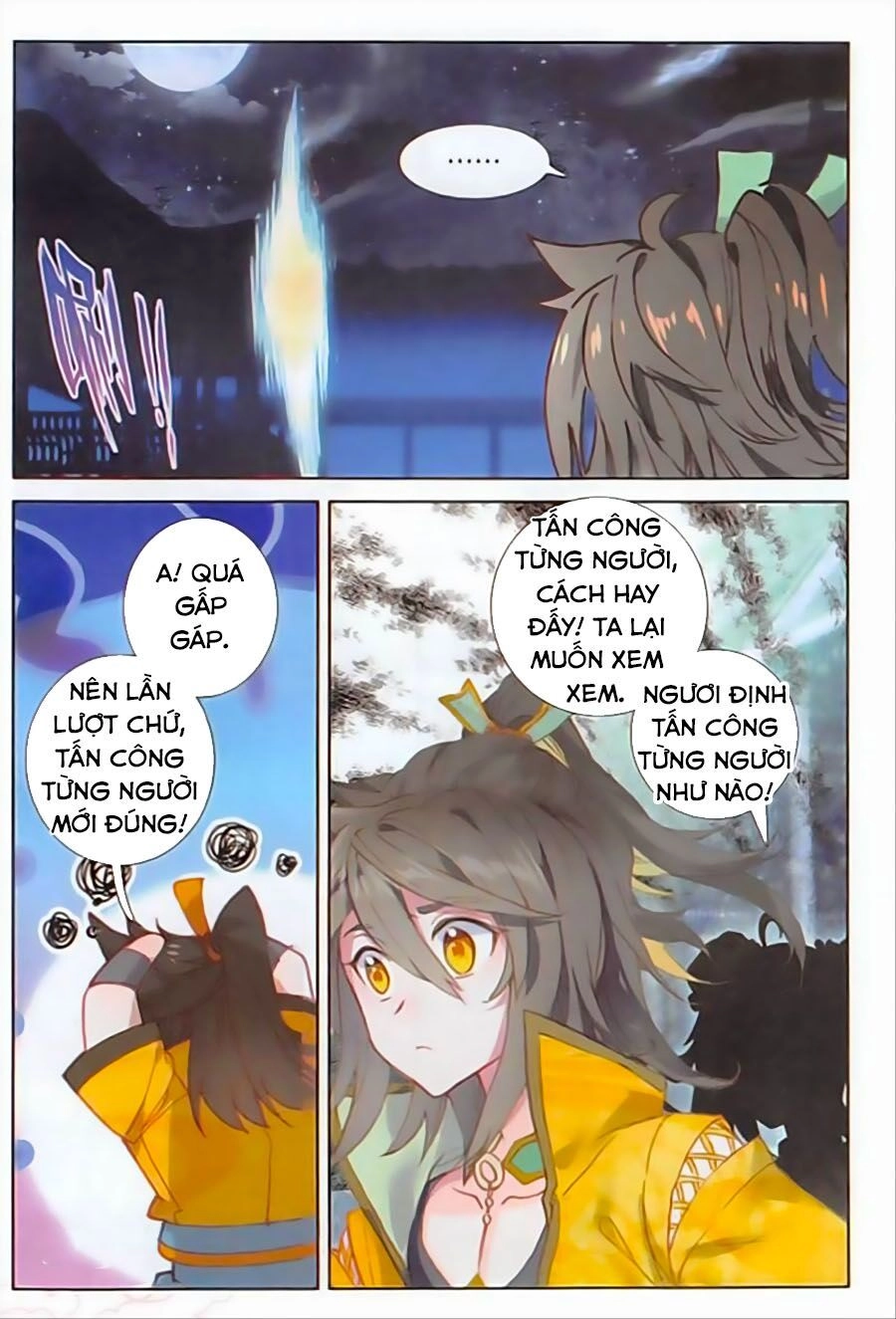 Đại Khâu Giáp Sư Chapter 98 - 8