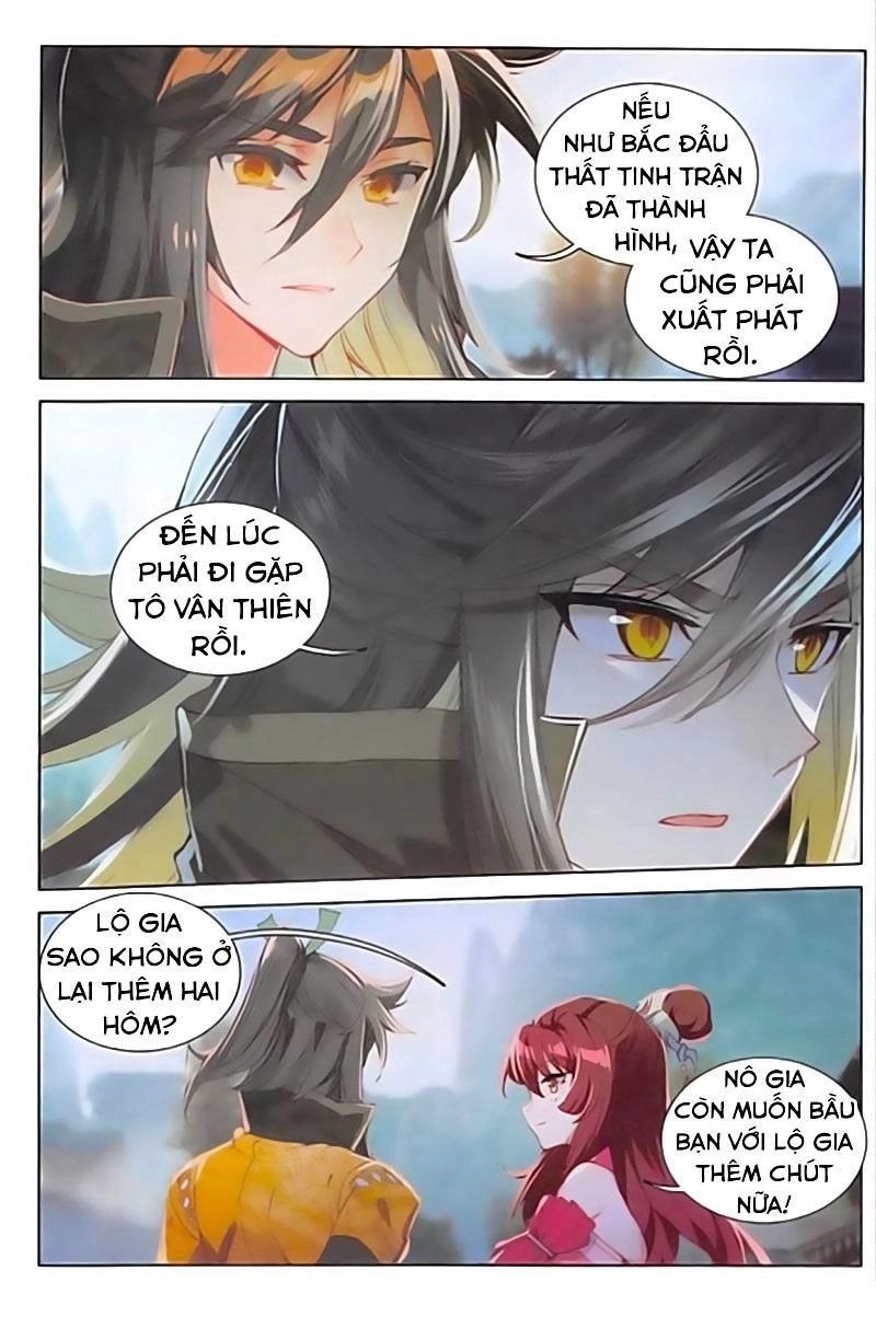 Đại Khâu Giáp Sư Chapter 100 - 14