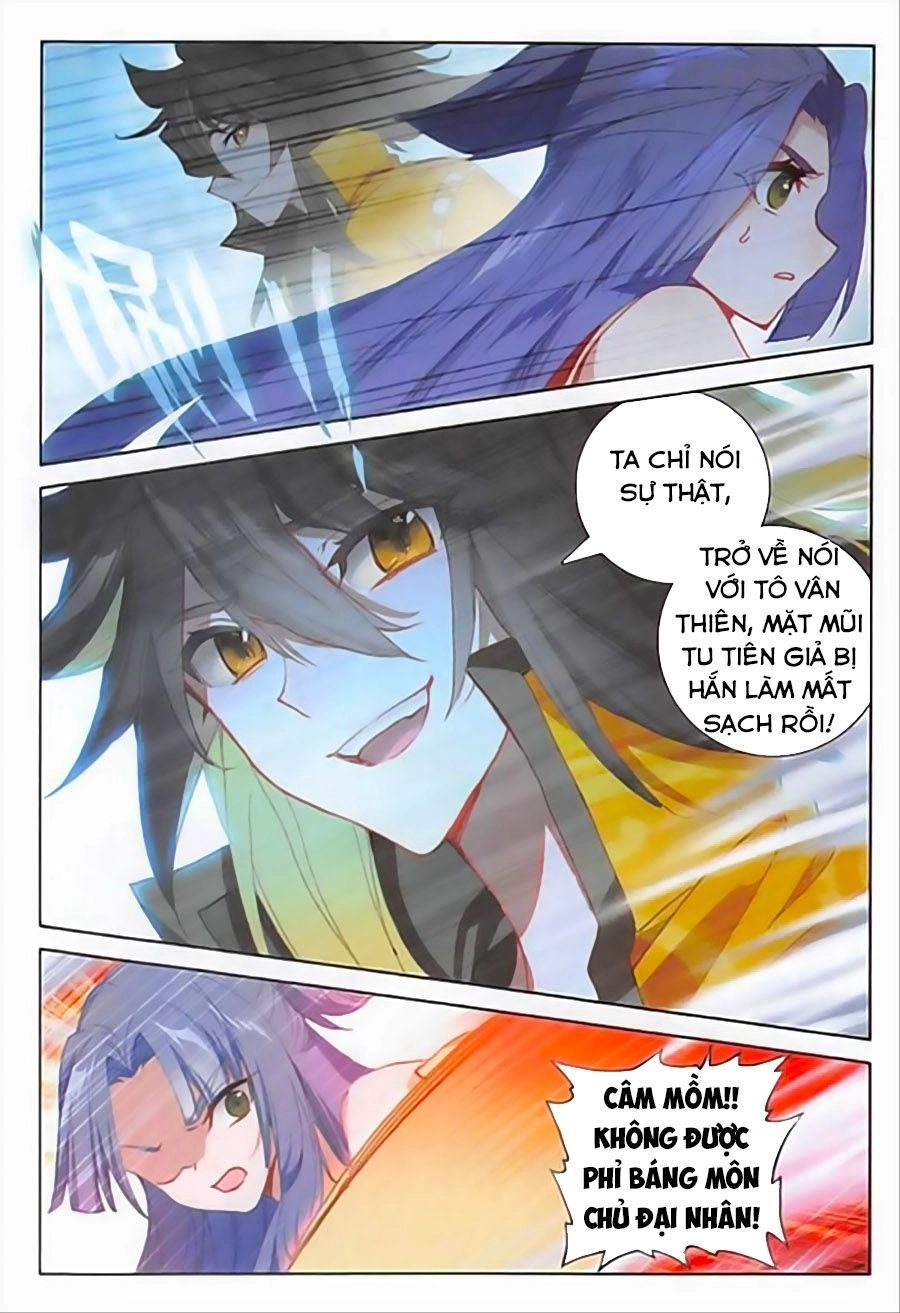 Đại Khâu Giáp Sư Chapter 101 - 7