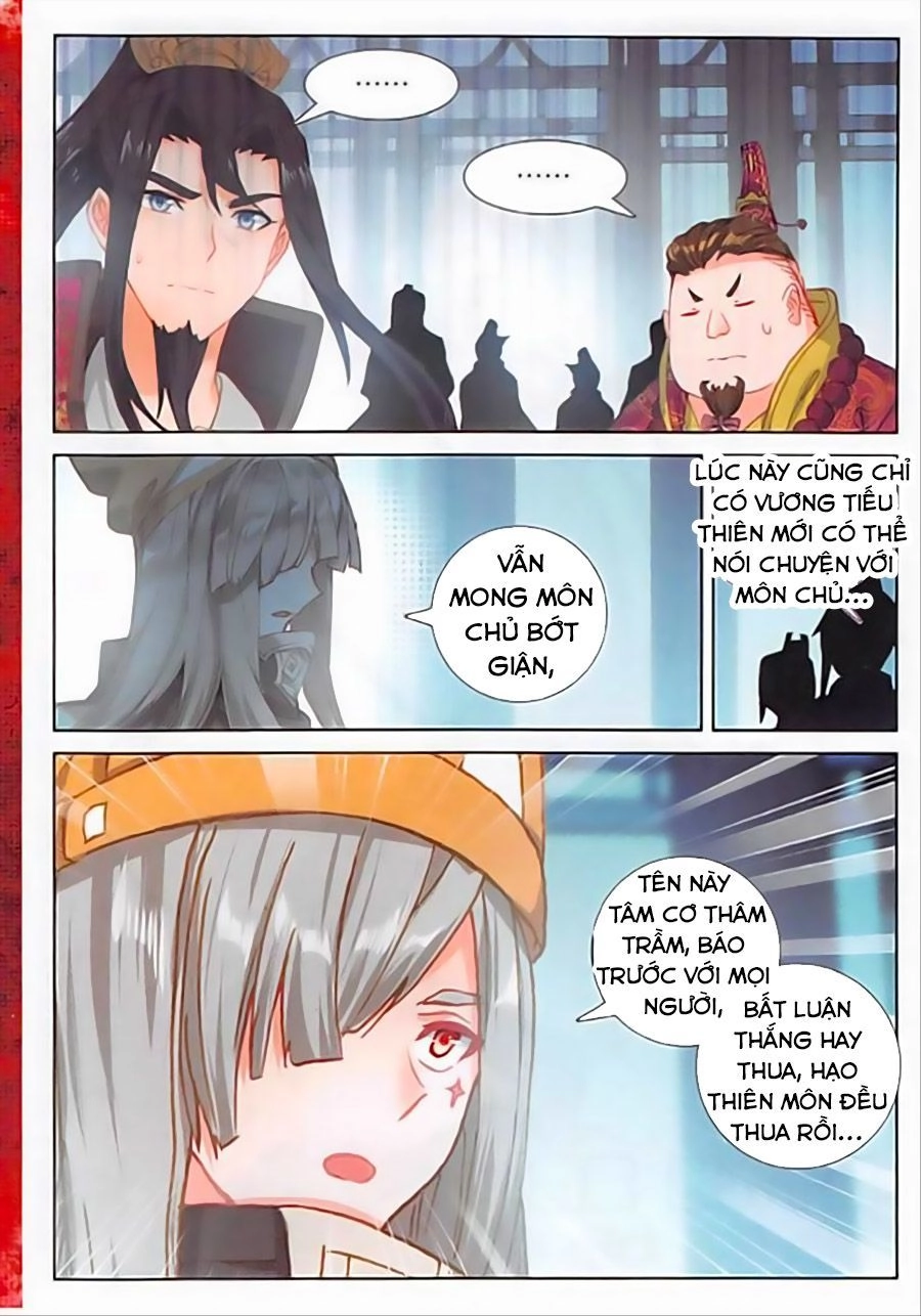 Đại Khâu Giáp Sư Chapter 102 - 15