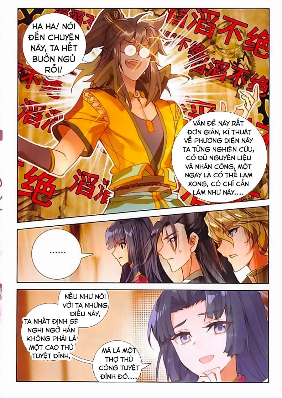 Đại Khâu Giáp Sư Chapter 104 - 11