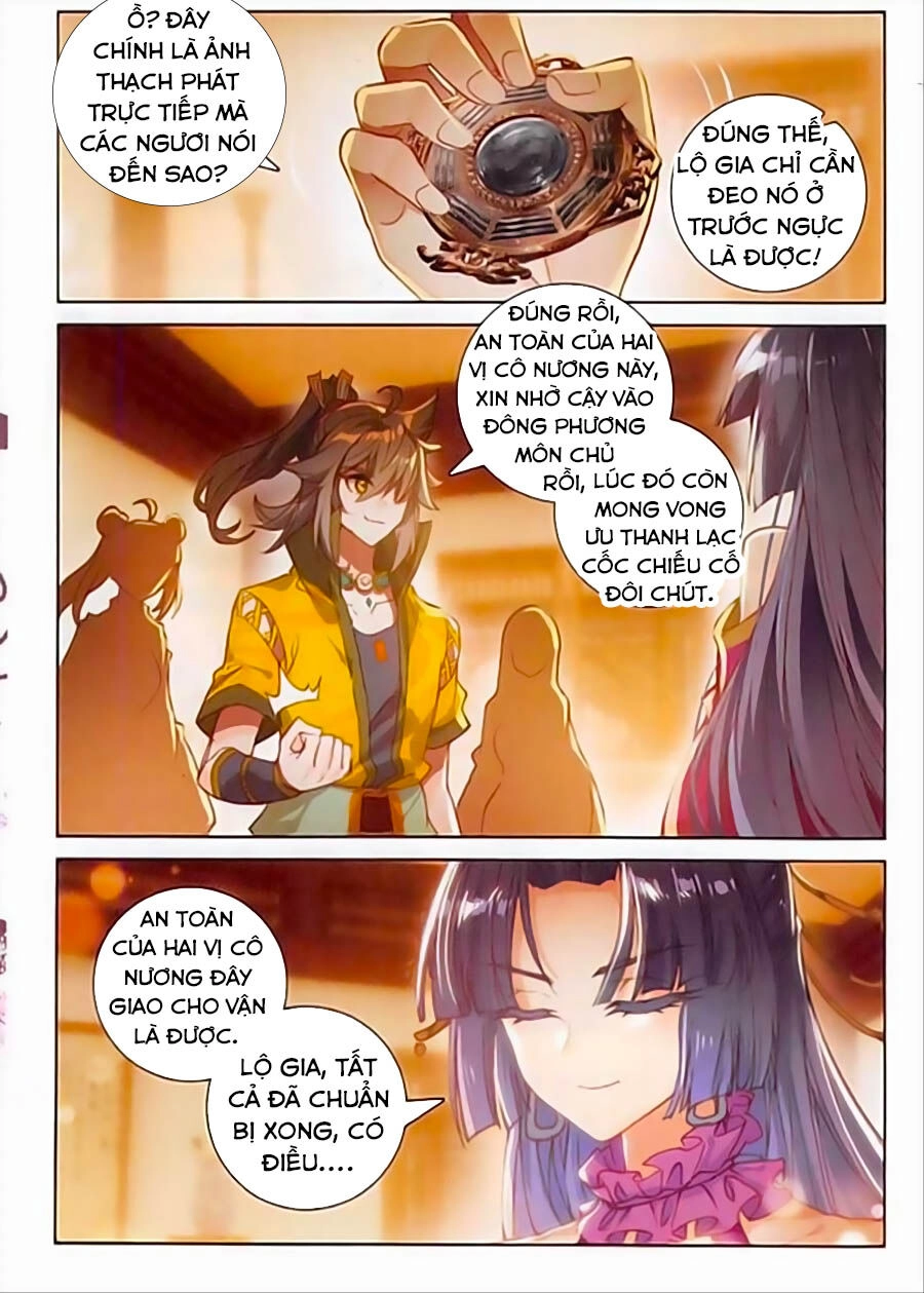 Đại Khâu Giáp Sư Chapter 107 - 3