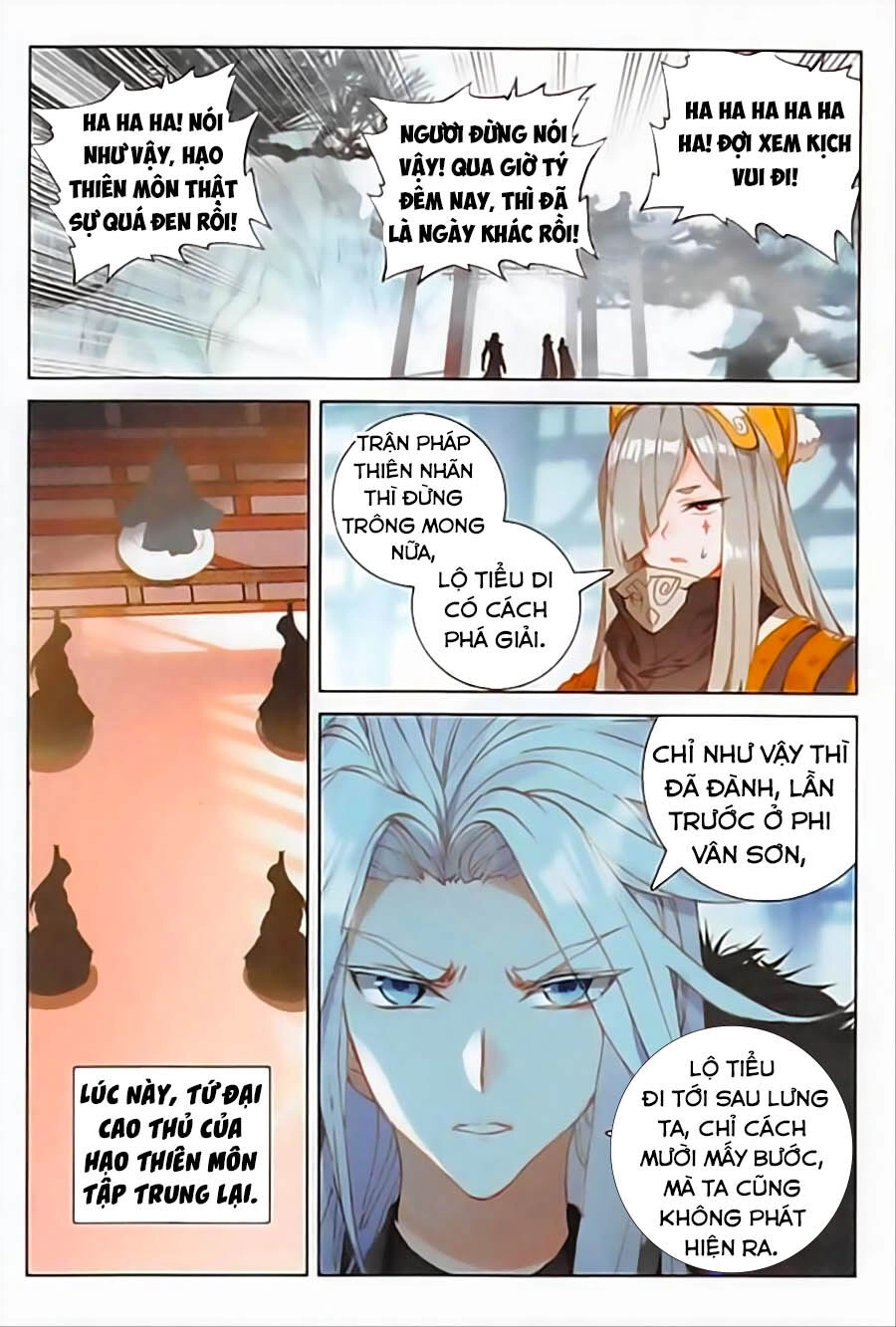 Đại Khâu Giáp Sư Chapter 107 - 6
