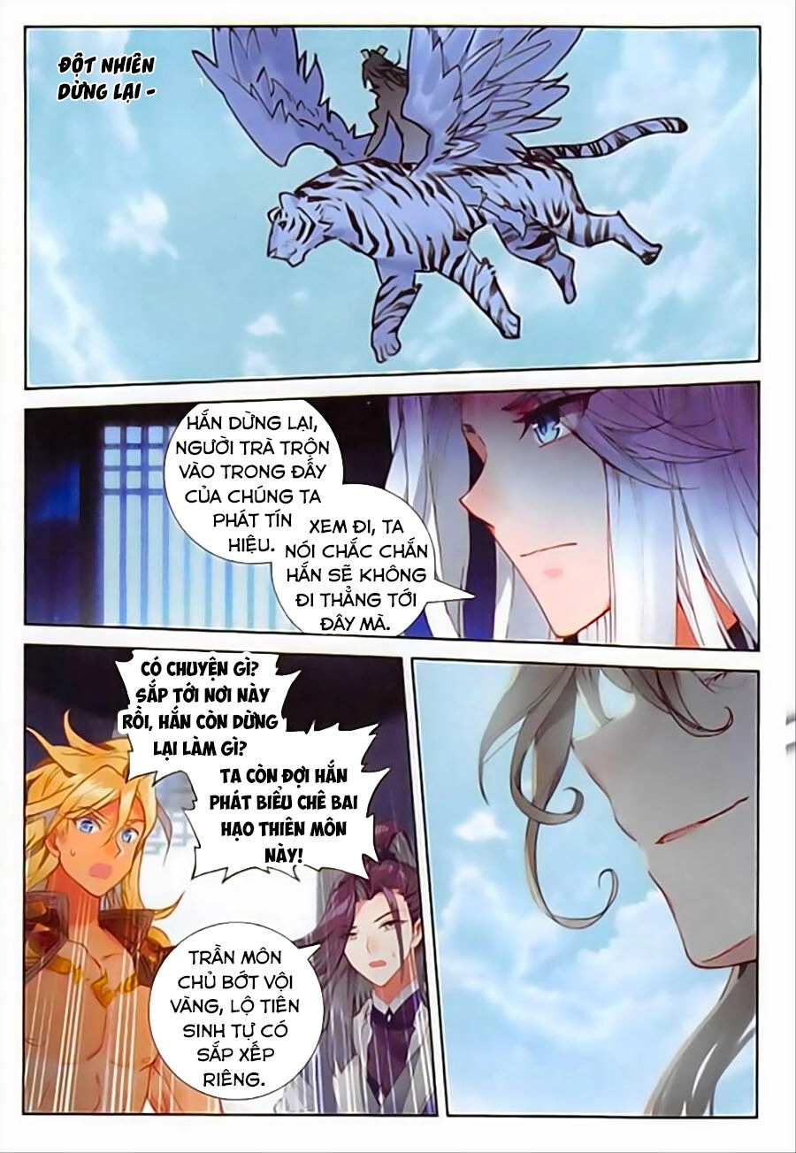 Đại Khâu Giáp Sư Chapter 109 - 1