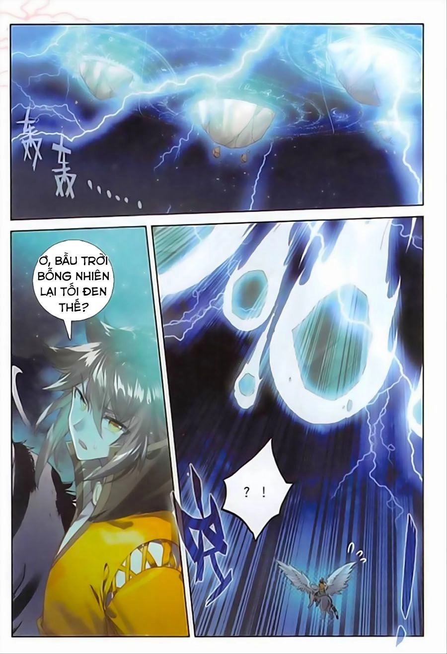 Đại Khâu Giáp Sư Chapter 112 - 5