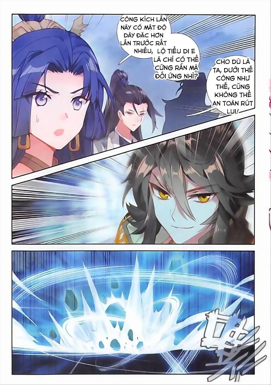 Đại Khâu Giáp Sư Chapter 112 - 6