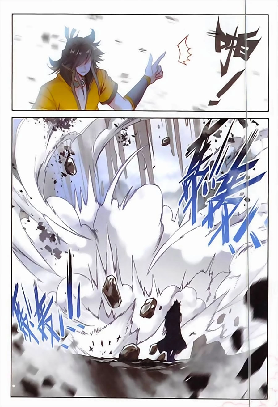 Đại Khâu Giáp Sư Chapter 114 - 4