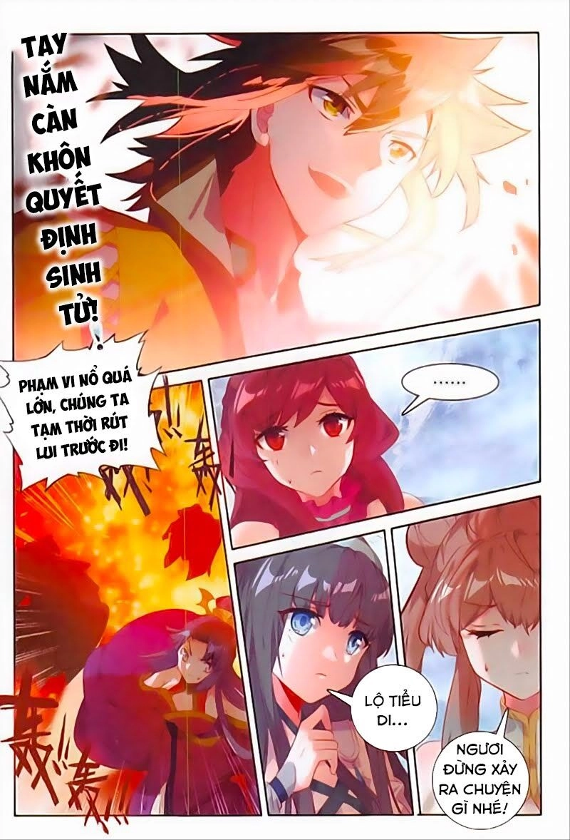 Đại Khâu Giáp Sư Chapter 117 - 9